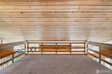 87 Outrigger Lane - Photo 32