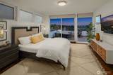 431 26th Avenue - Photo 20