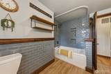 511 Stone Street - Photo 15