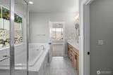 639 Kent Avenue - Photo 27