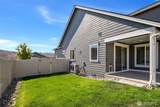 639 Kent Avenue - Photo 34