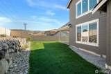 639 Kent Avenue - Photo 35