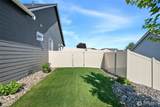 639 Kent Avenue - Photo 37