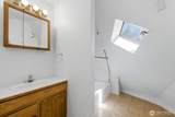 16524 35th Avenue - Photo 14