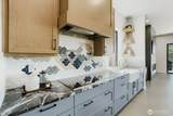 536 Province Drive - Photo 11