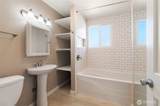 1311 Park Avenue - Photo 24