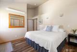 550 Wanamaker - Photo 11