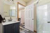 550 Wanamaker - Photo 16