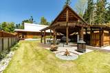 550 Wanamaker - Photo 7