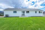 645 Juli Avenue - Photo 35
