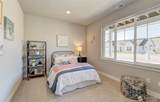 645 Juli Avenue - Photo 9