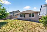 638 Mandee Street - Photo 32