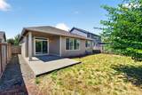 638 Mandee Street - Photo 33