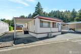 2302 R Street - Photo 2
