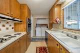 2302 R Street - Photo 12