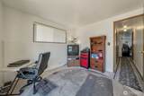 2302 R Street - Photo 15