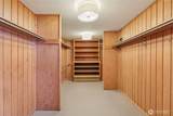 1267 Beach Drive - Photo 28