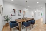 4049 44th Avenue - Photo 13