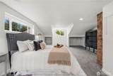 153 208th Street - Photo 14