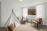 153 208th Street - Photo 17