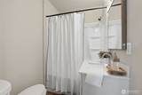 504 Methow Street - Photo 8