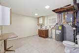 214 A Street - Photo 14