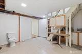 214 A Street - Photo 15