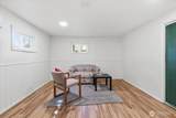 214 A Street - Photo 21