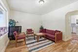 214 A Street - Photo 4