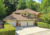 14330 178th Lane - Photo 1