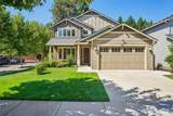 6906 134th Street - Photo 1