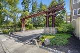8240 126th Avenue - Photo 20