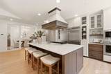 4416 232nd Lane - Photo 10