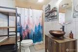 418 Chestnut Street - Photo 12