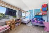 418 Chestnut Street - Photo 16