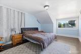418 Chestnut Street - Photo 18