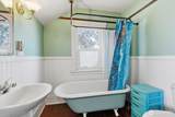 418 Chestnut Street - Photo 23