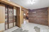 418 Chestnut Street - Photo 28