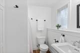 1159 Secret Place - Photo 29