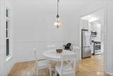 1159 Secret Place - Photo 4