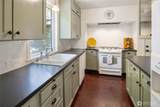 108 35th Street - Photo 26