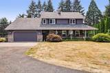 12307 184th Street - Photo 1