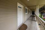7809 218th Street - Photo 17