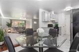 8370 Grouse Crescent Drive - Photo 13