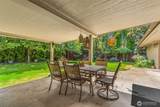 1677 Eastmont Avenue - Photo 30