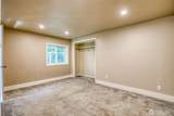 121 Marion Street - Photo 11