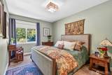 499 Beasley Road - Photo 22