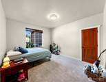 1302 Eastwood Way - Photo 22