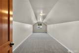 1302 Eastwood Way - Photo 28