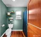 1302 Eastwood Way - Photo 30